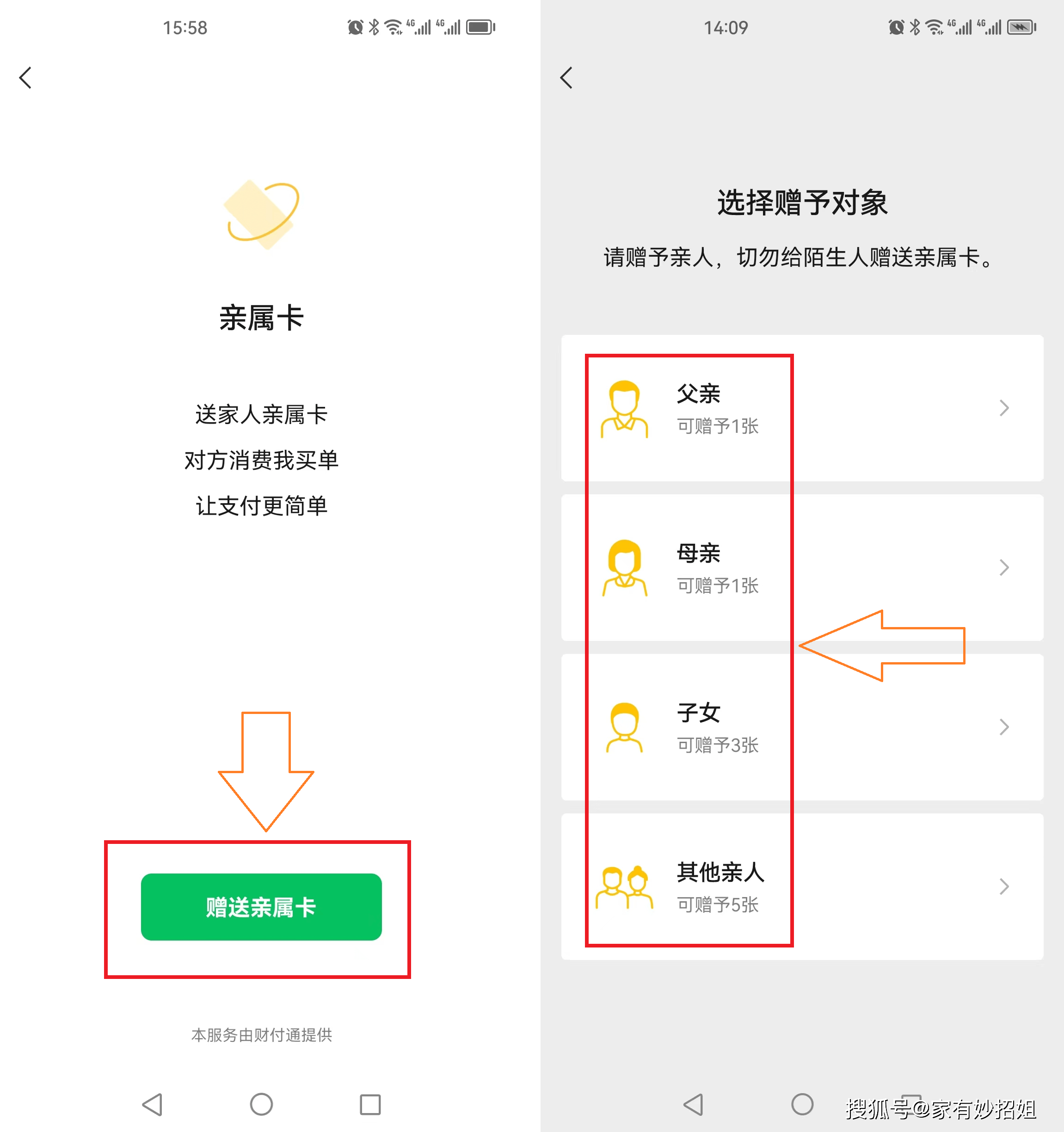 宣威最新医保卡提取24小时微信方法分析(最方便真实的宣威医保卡提取24小时微信能用吗方法)