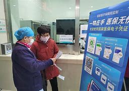 宣威最新急用钱套医保卡联系方式24小时方法分析(最方便真实的宣威急用钱套医保卡联系方式24小时能报销吗方法)