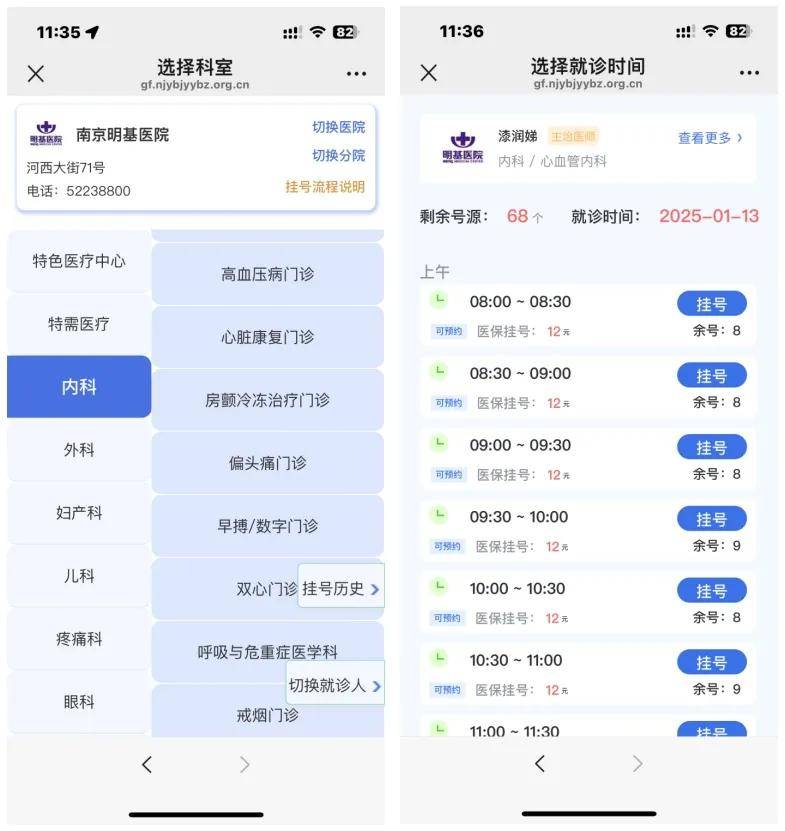 宣威最新医保提现24小时微信中介方法分析(最方便真实的宣威医保提现24小时微信中介茂名方法)