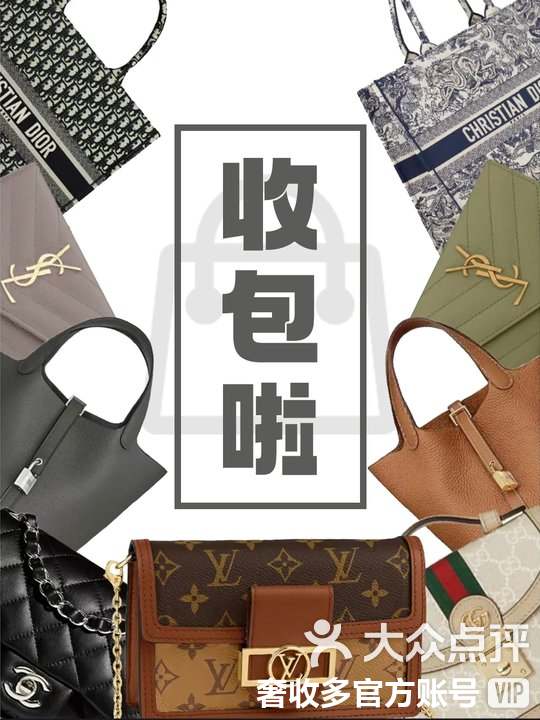 宣威最新高价回收私人闲置号方法分析(最方便真实的宣威回收二手号方法)