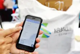 宣威最新24小时在线上门回收方法分析(最方便真实的宣威24小时在线上门回收旧衣服方法)