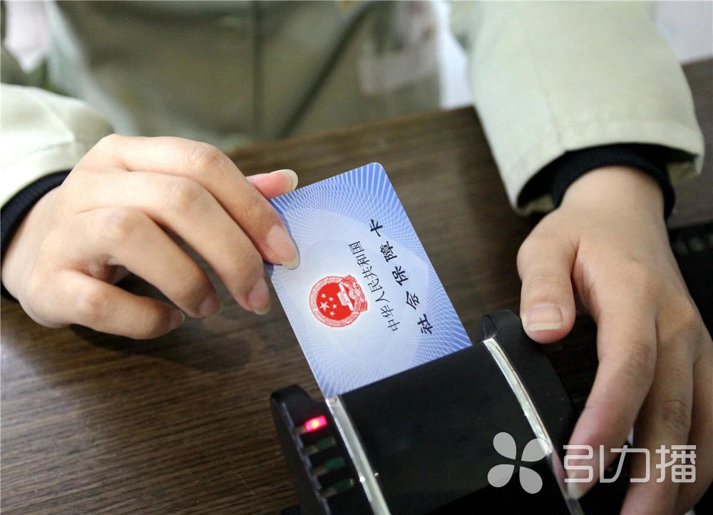 宣威最新苏州专业回收医保药电话方法分析(最方便真实的宣威苏州高价回收医保卡联系方式方法)