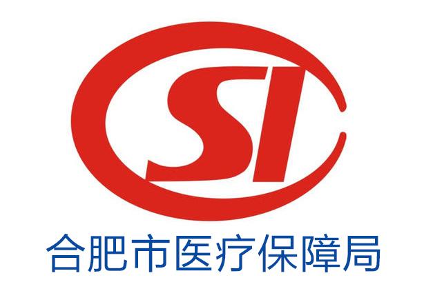 宣威最新合肥哪里可以套医保卡方法分析(最方便真实的宣威合肥哪里可以医保变现方法)