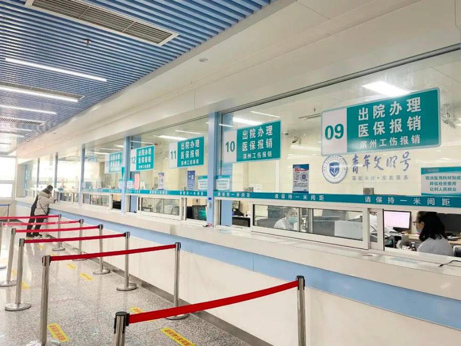 宣威最新24小时套医保卡商家方法分析(最方便真实的宣威24小时套医保卡商家会知道吗方法)