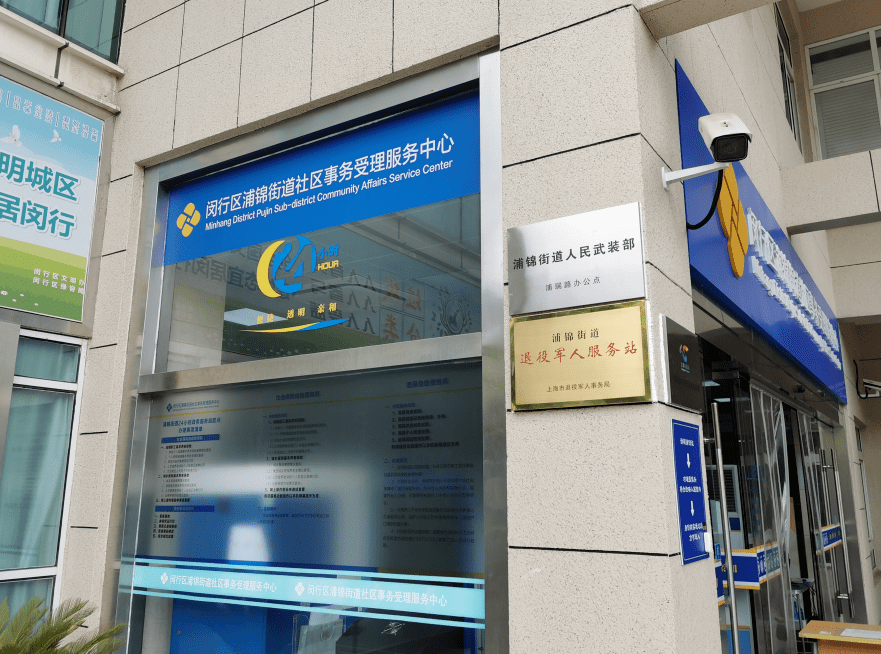 宣威最新24小时套医保卡商家方法分析(最方便真实的宣威24小时套医保卡商家会知道吗方法)