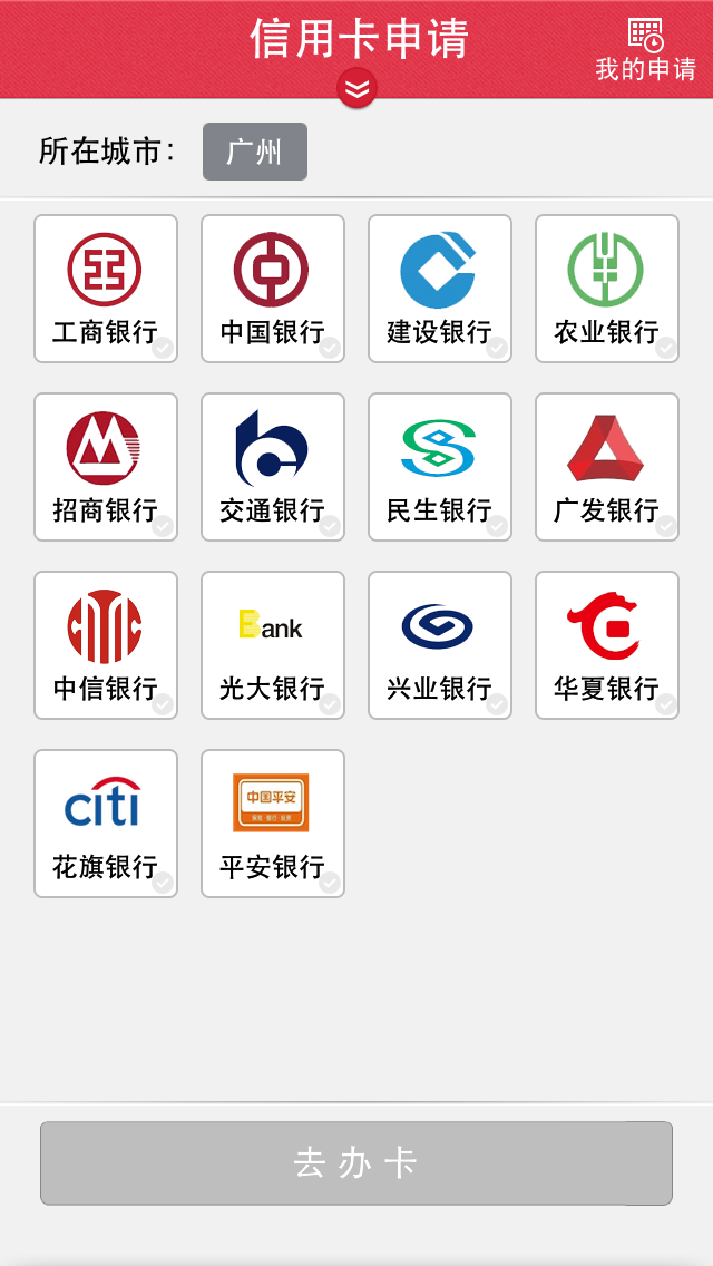宣威最新信用卡客服是24小时在线吗方法分析(最方便真实的宣威信用卡客服是24小时在线吗怎么投诉方法)