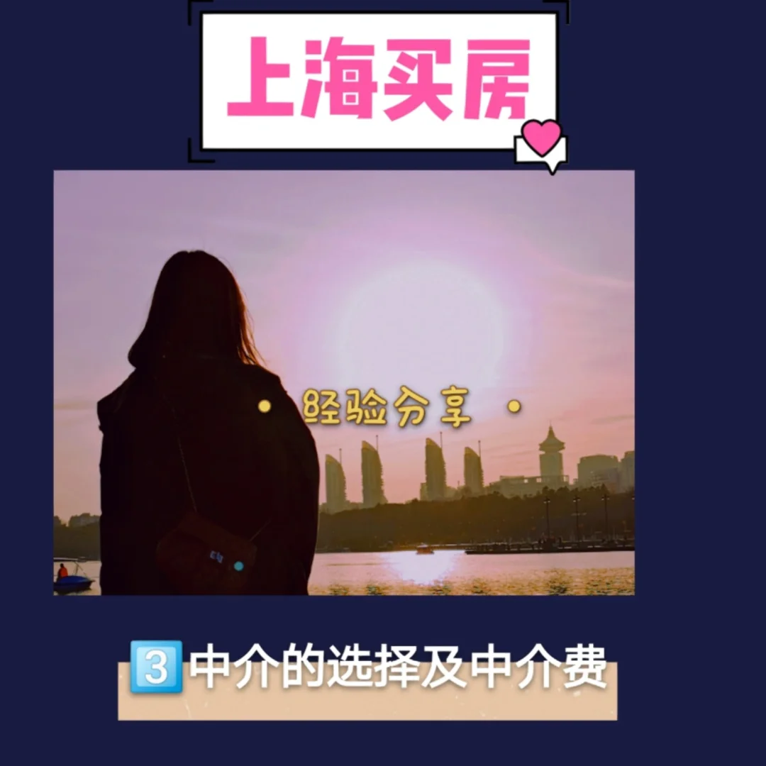 宣威最新上海医保提现中介方法分析(最方便真实的宣威医保卡取现中介上海方法)