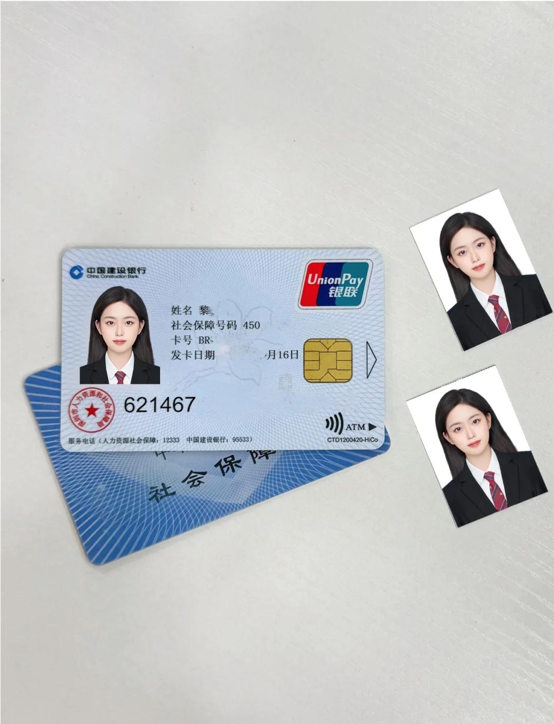 宣威最新西安医保卡套取现金电话方法分析(最方便真实的宣威西安药店可以套现医保卡里的钱吗是真的吗方法)
