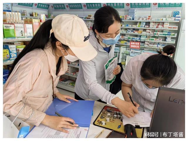宣威最新小药店愿意套现的原因方法分析(最方便真实的宣威急用钱24小时套医保卡方法)