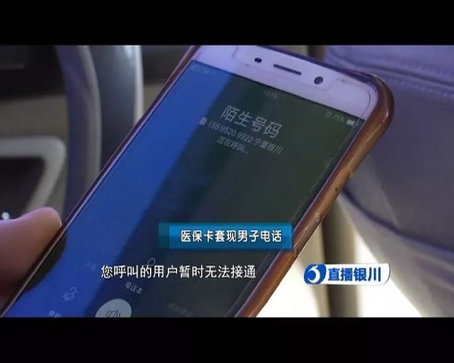 宣威最新医保套现如何操作方法分析(最方便真实的宣威医保套现的方式有哪些方法)