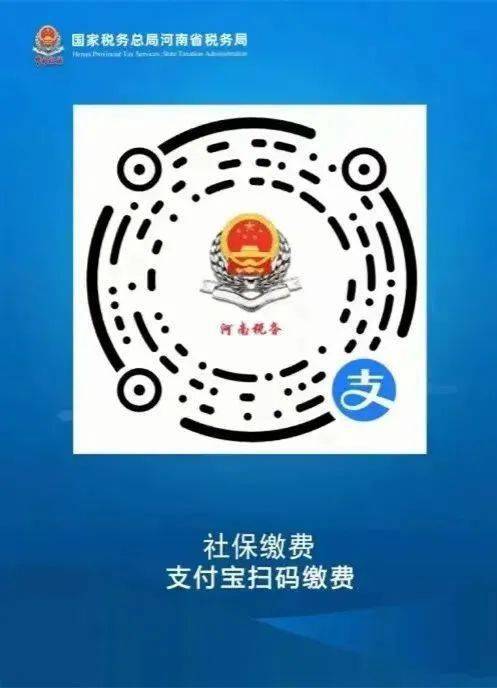 宣威最新24小时套社保卡微信烟台方法分析(最方便真实的宣威24小时套社保卡微信烟台能用吗方法)