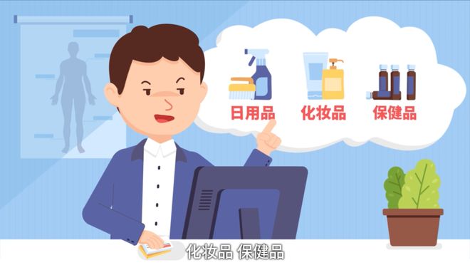 宣威最新有没有药店帮忙套现方法分析(最方便真实的宣威有没有药店帮忙套现,给回扣的方法)