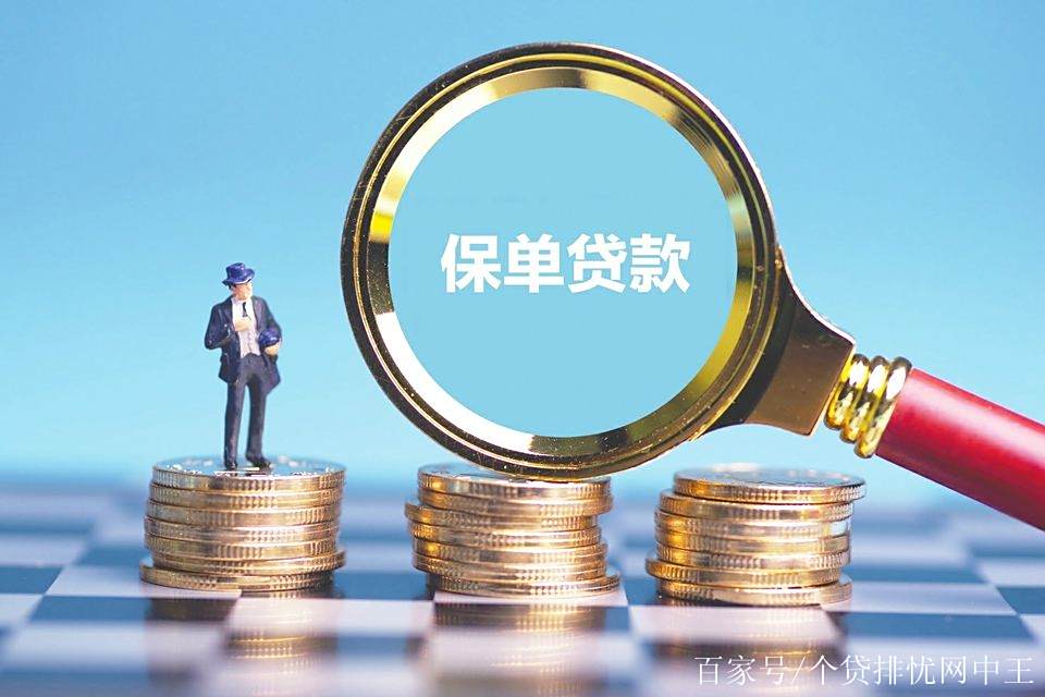 宣威最新南充医保卡套取现金渠道方法分析(最方便真实的宣威四川省南充市高坪区医保诈骗方法)