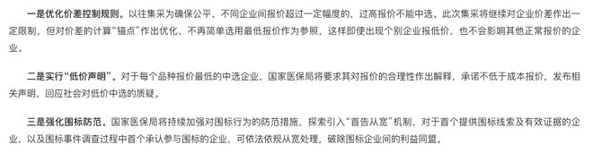 宣威最新医保套现怎么套啊微信上方法分析(最方便真实的宣威医保套现怎么套啊微信上还款方法)