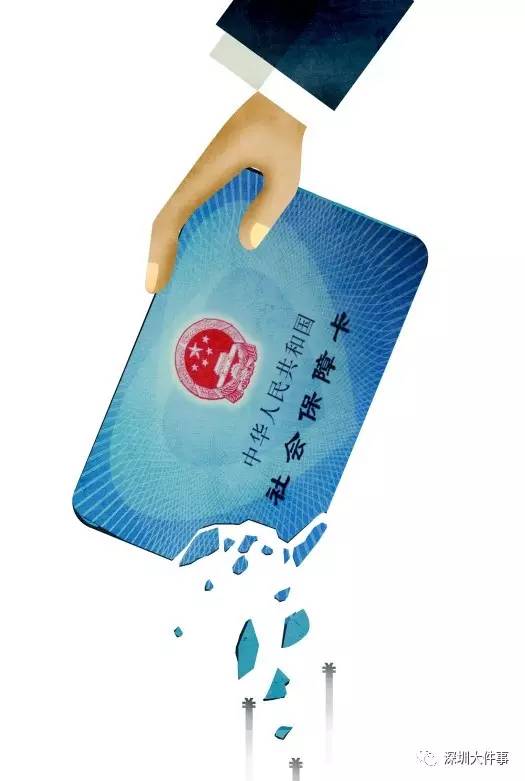 宣威最新一千的医保能套现多少方法分析(最方便真实的宣威套现医保卡,刷一千到手700块钱方法)