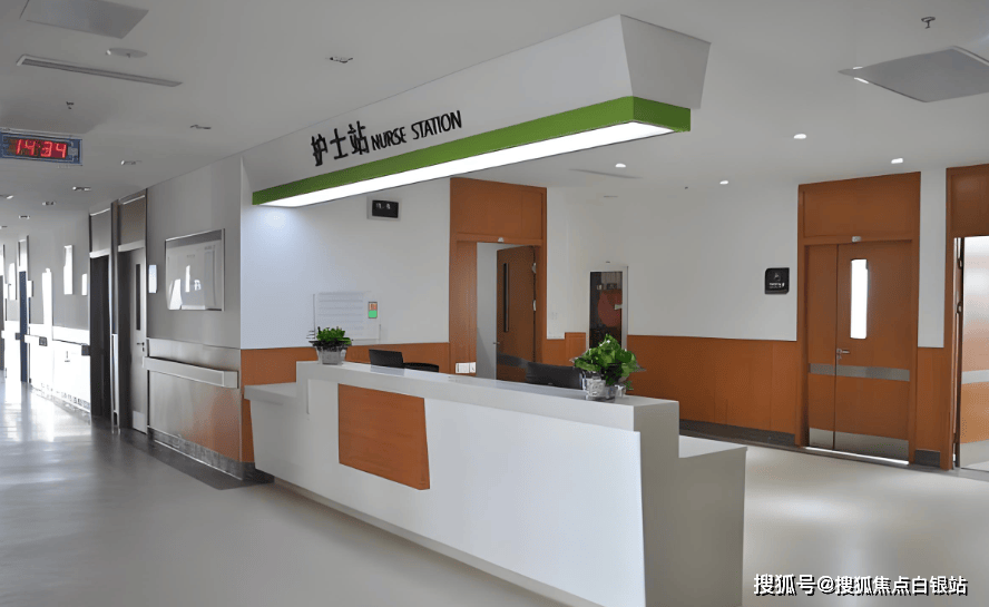 宣威最新上海医保咨询免费24小时在线方法分析(最方便真实的宣威上海医保咨询中心方法)