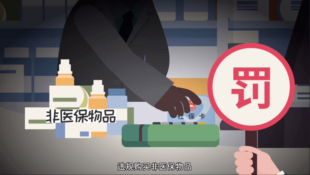 宣威最新医保套现24小时微信方法分析(最方便真实的宣威医保套现24小时微信已停保方法)
