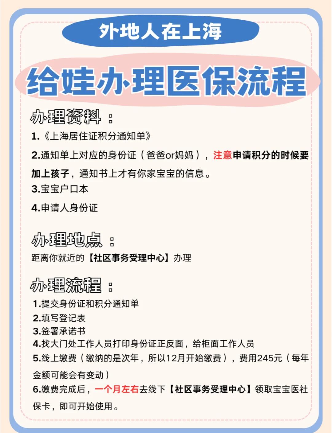 宣威最新医保卡提现方法支付宝方法分析(最方便真实的宣威医保卡怎么在支付宝提现方法)