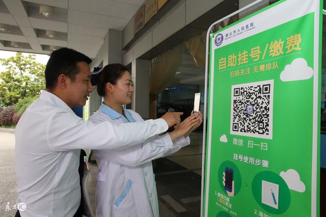 宣威最新24小时套社保卡微信可以吗方法分析(最方便真实的宣威24小时套社保卡微信可以吗安全吗方法)