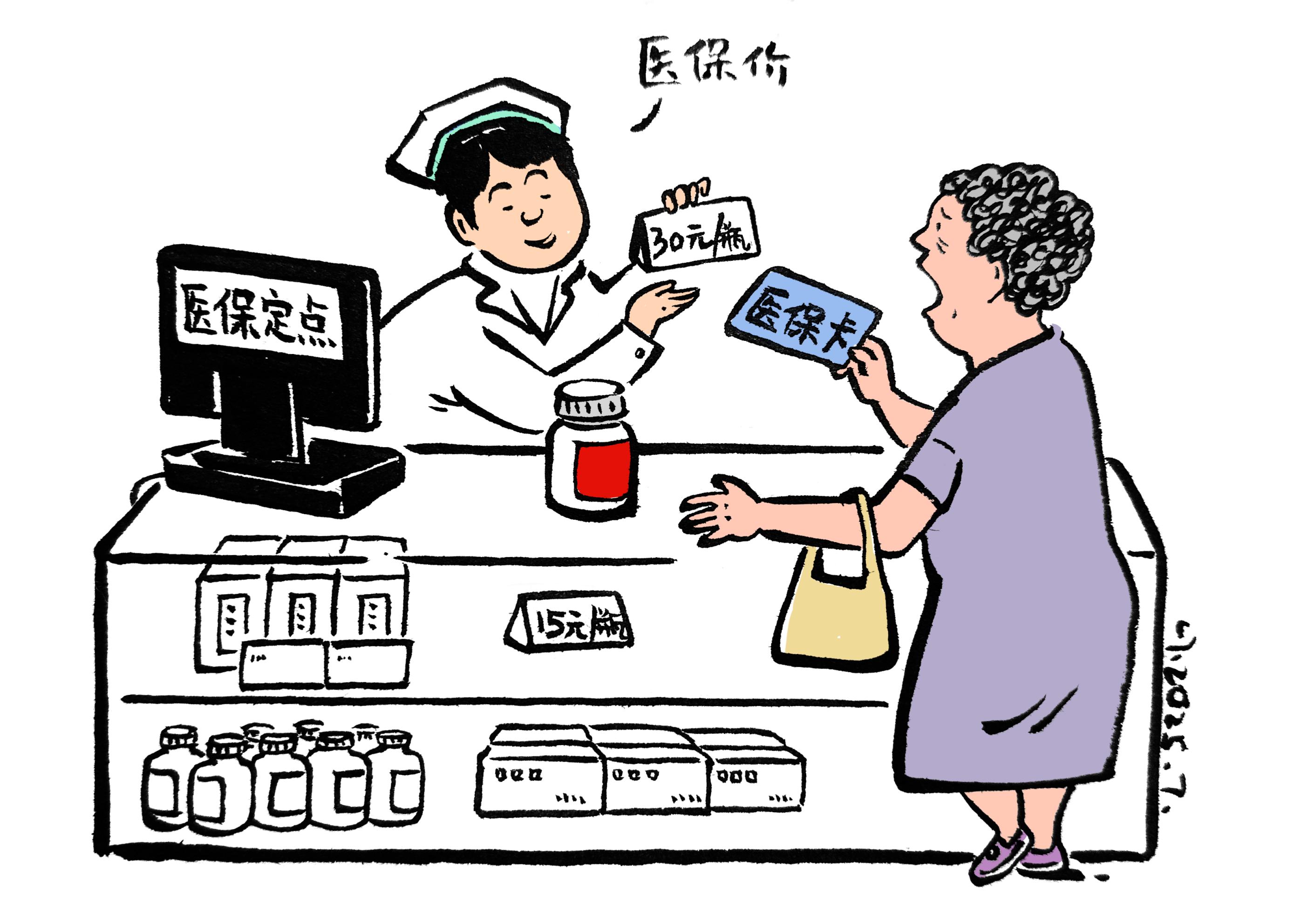 宣威最新医保卡套取现金方法分析(最方便真实的宣威医保卡套取现金比例方法)