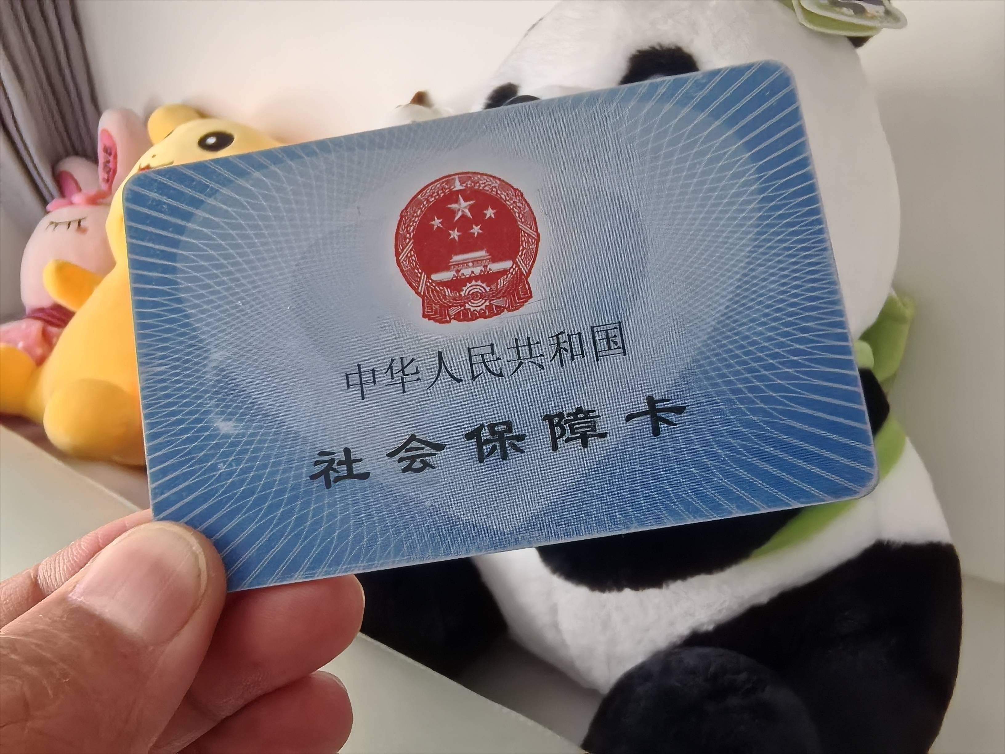 宣威最新深圳医保套现24小时微信方法分析(最方便真实的宣威深圳医保卡怎么套方法)