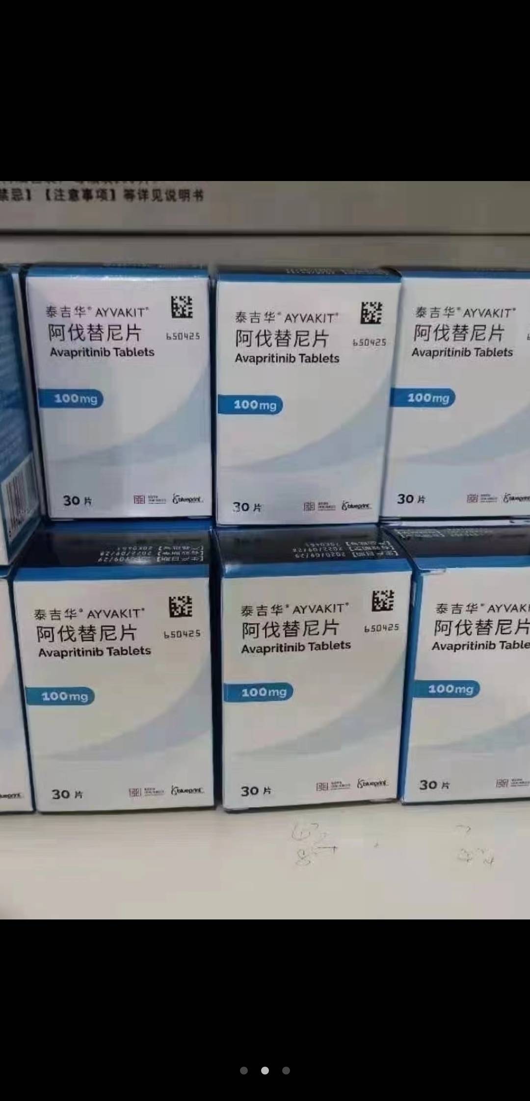 宣威最新高价收药电话回收医保卡方法分析(最方便真实的宣威在线套医保卡联系方式方法)