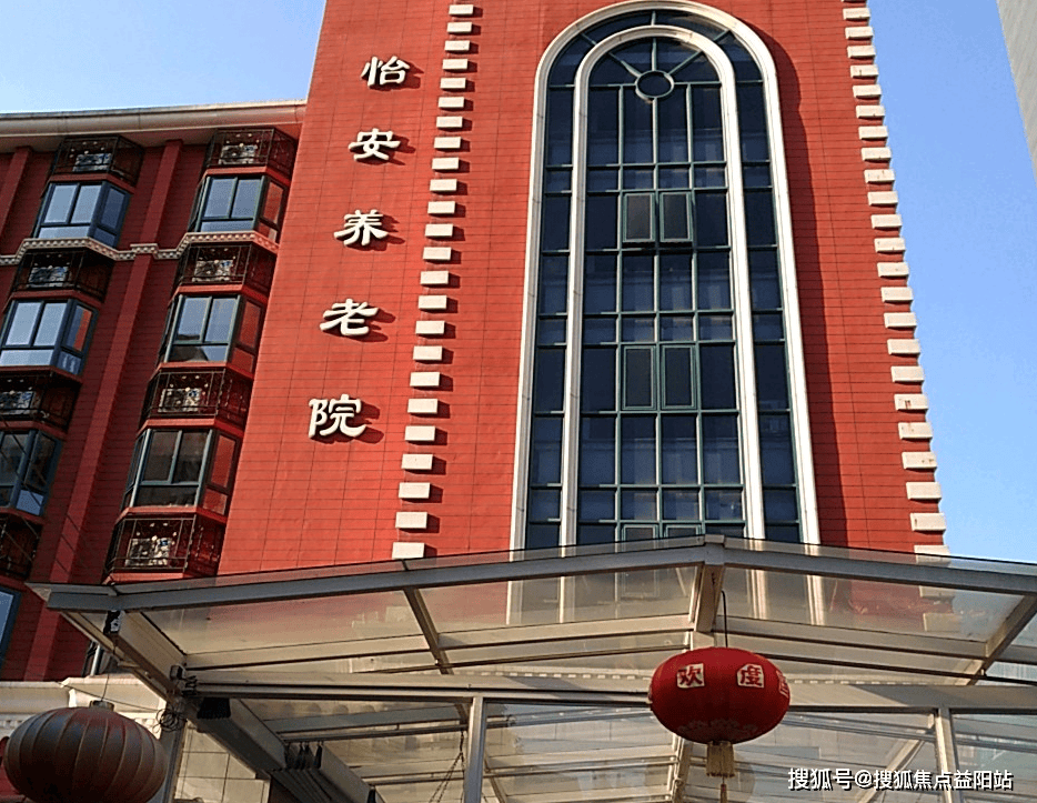 宣威上海医保电话咨询24小时服务的简单介绍