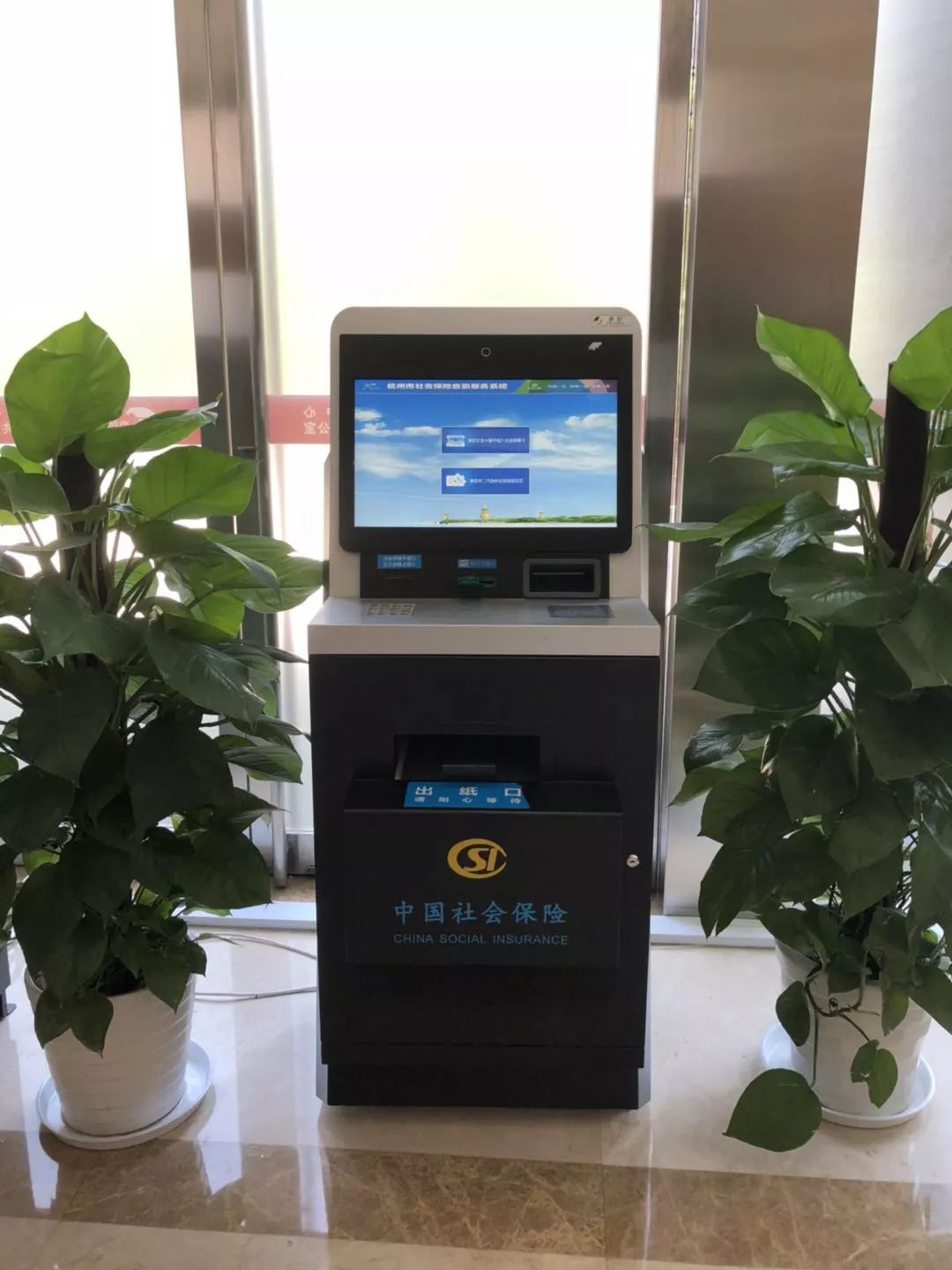 宣威最新24小时高价回收医保余额方法分析(最方便真实的宣威高价回收医保卡联系方式南京方法)