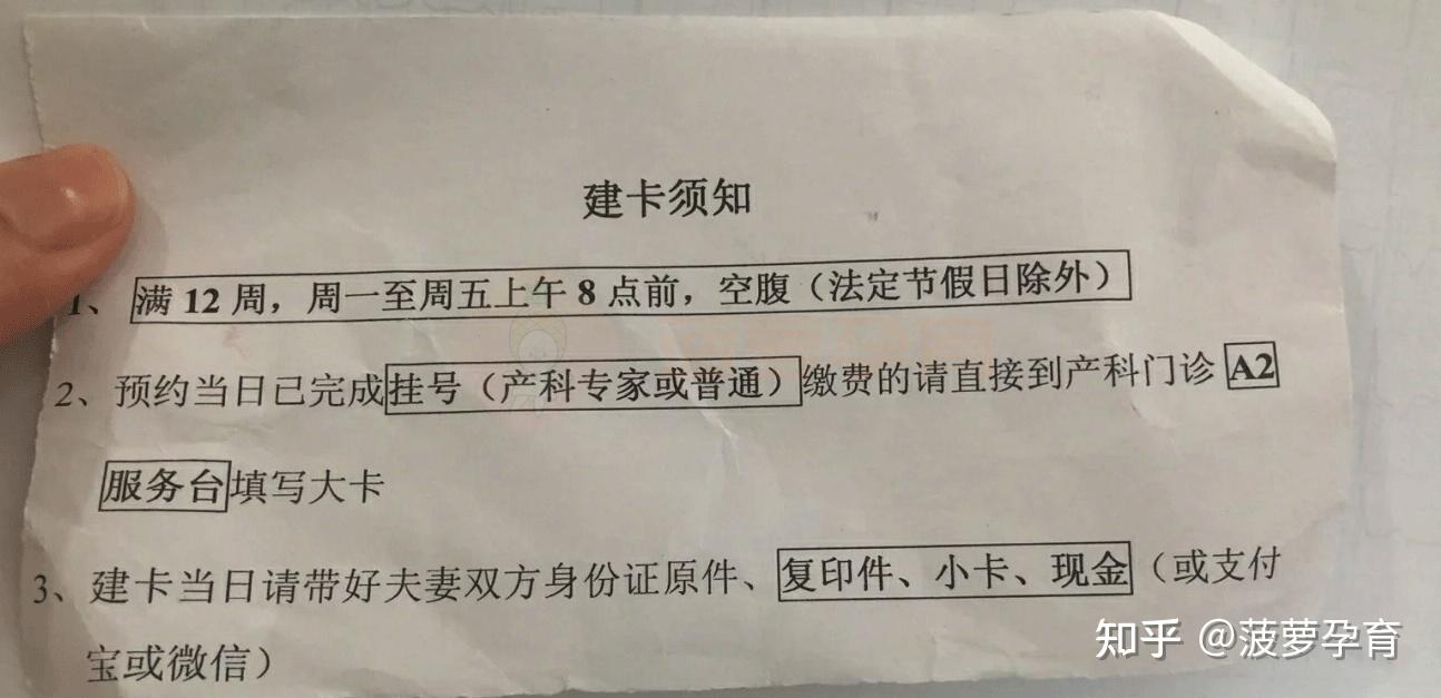 宣威最新上海松江高价回收医保卡方法分析(最方便真实的宣威上海松江高价回收医保卡地址方法)