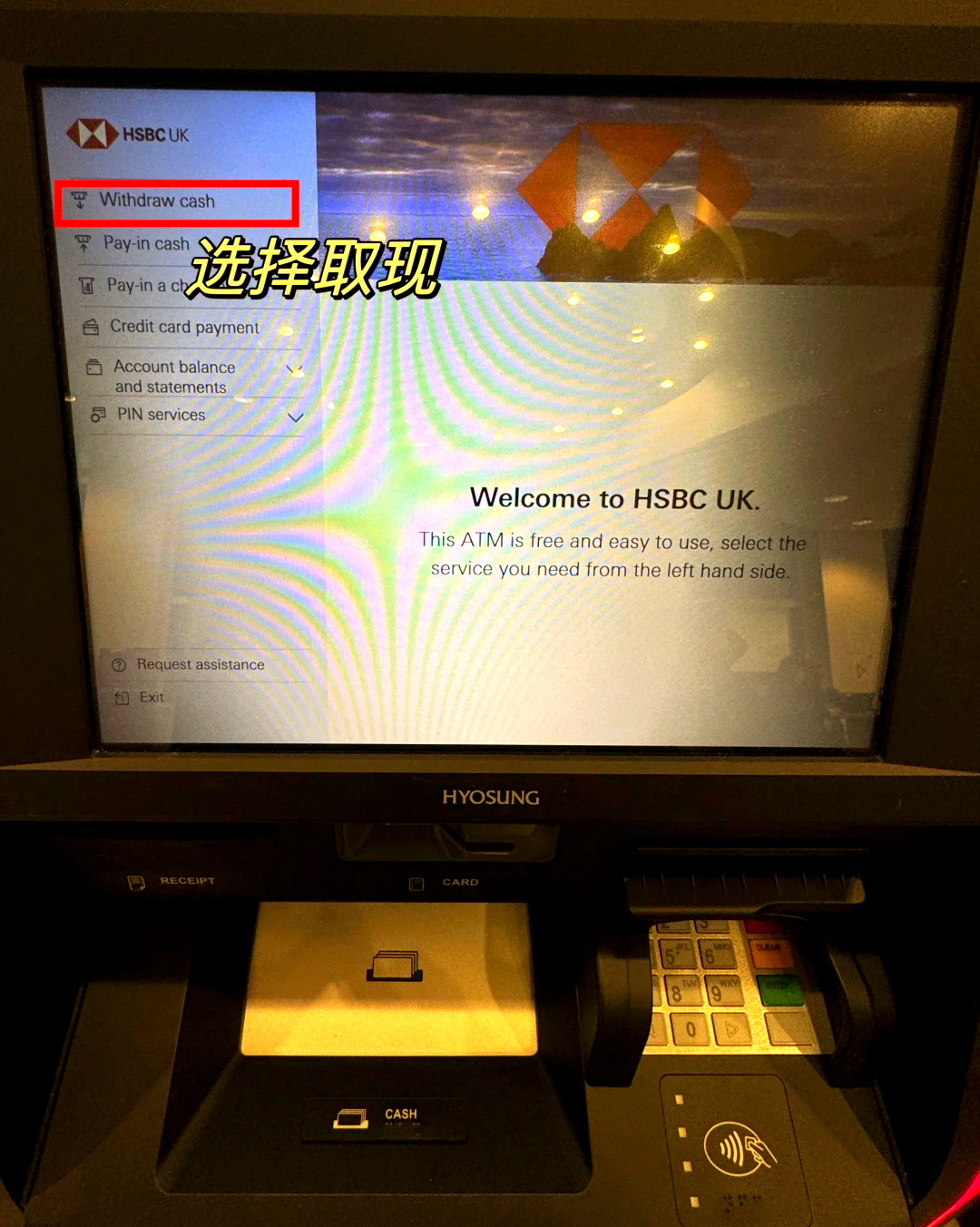 宣威最新医保卡取现金流程方法分析(最方便真实的宣威医保卡取现金流程
方法)